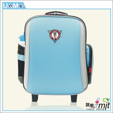UnMe高年級拉桿後背兩用書包粉藍