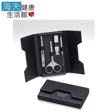 GB綠鐘 【南紡購物中心】 【海夫健康生活館】日本 匠之技 鍛造 鋼修容4件組 旅行隨身盒之禮品組(G-3112)