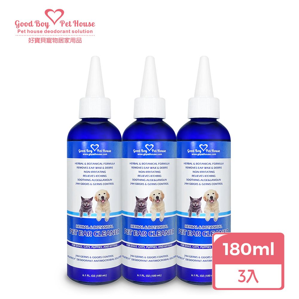 GBPH 好寶貝3入組植萃潔耳液 180mL