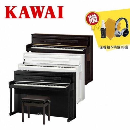 KAWAI 河合 CA901 88鍵 頂級旗艦數位電鋼琴 多色款