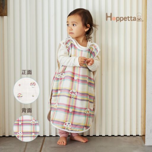 Hoppetta彩虹蘑菇六層紗防踢背心(幼童)