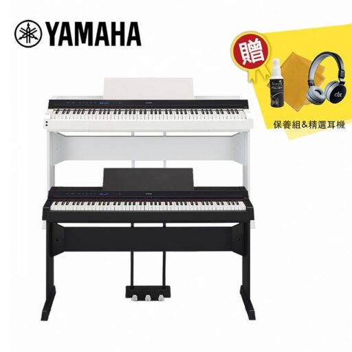 YAMAHA 山葉 P-S500 88鍵 數位電鋼琴 黑/白 含琴架組