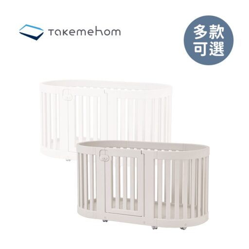 Takemehom 韓國 移動式寵物屋 - 多款可選