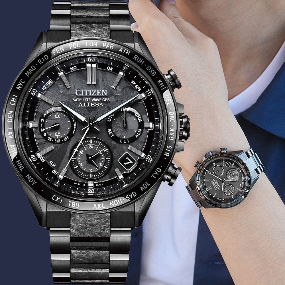 CITIZEN星辰 陳晨威配戴款 HAKUTO-R限定款 限量 鈦 GPS衛星對時光動計時手錶 CC4067-66E