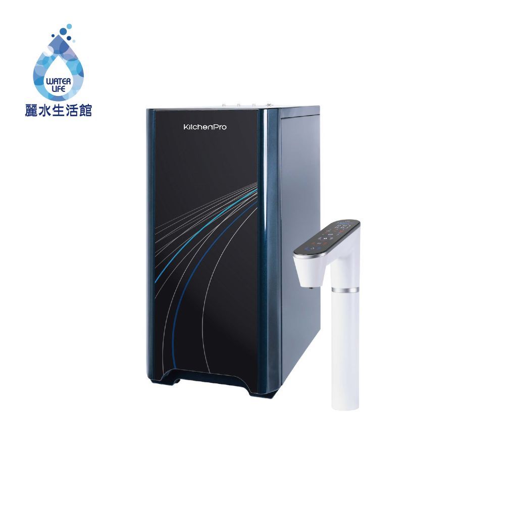 麗水生活HS-N2 傾喝水 母嬰級廚下雙溫飲水機 廚下飲水機 廚下淨水器 科技感 APP控制 智慧水龍頭