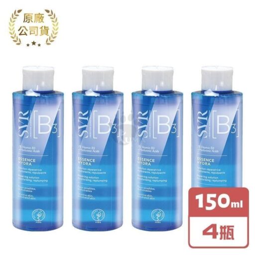 SVR 詩芙雅 [B3]鎖水保濕能量水 150ml/瓶 (4瓶)
