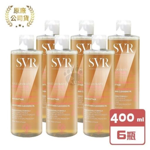 SVR 詩芙雅 芙適敏多效潔膚油 400ml x6瓶