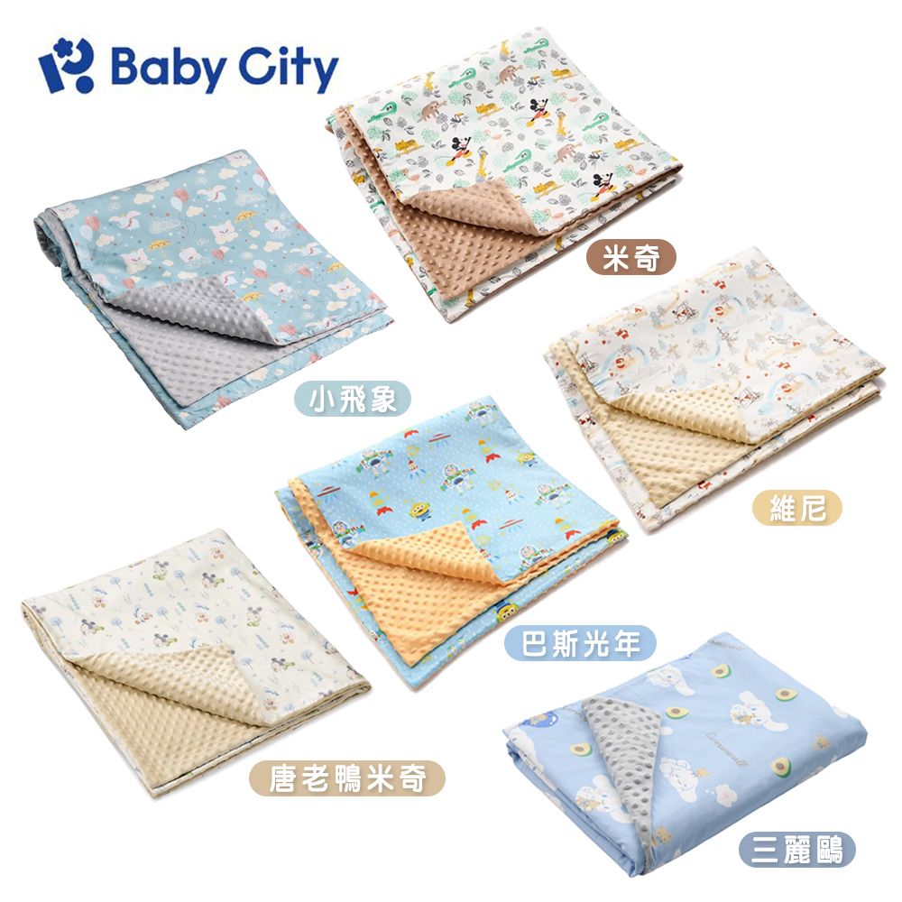 BabyCity 娃娃城迪士尼造型石墨烯暖豆毯
