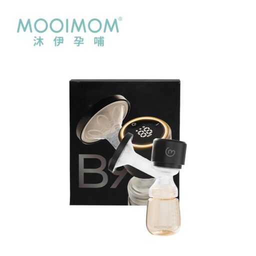 MOOIMOM 沐伊孕哺B9雙用免手持電動吸乳器2in1