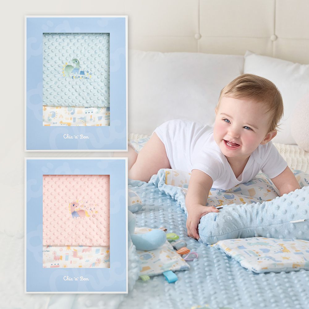 奇哥豆趣竹纖維冬夏兩用被禮盒 105x135 cm(寶寶新生兒禮 滿月禮 彌月禮 嬰兒禮盒 四季被 豆豆被)