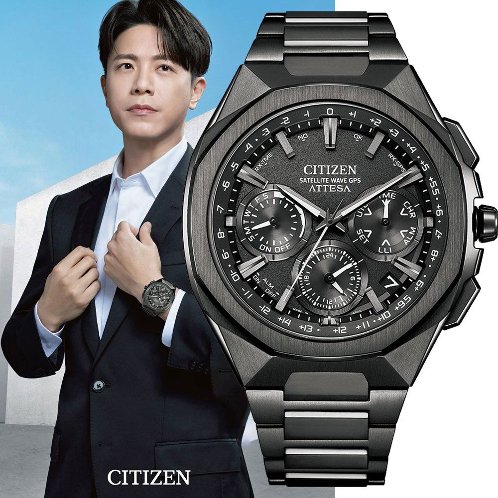 CITIZEN星辰 韋禮安廣告款 限量 鈦 八角 GPS衛星對時光動能計時手錶 CC4105-69E