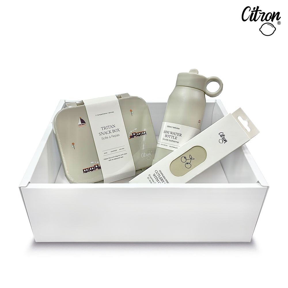 Citron 小檸檬經典餐具禮盒(多款可選)