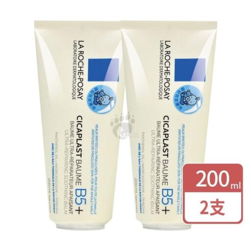 LA ROCHE-POSAY理膚寶水 (贈理膚旅行組) B5+全面修復霜 200ml (2入)