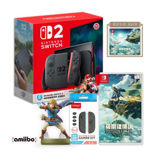 Nintendo 任天堂 NS2 瑪利歐賽車主機+矽膠帽/類+NS 薩爾達 王國之淚+amiibo 林克-薩爾達傳說：王國之淚系列