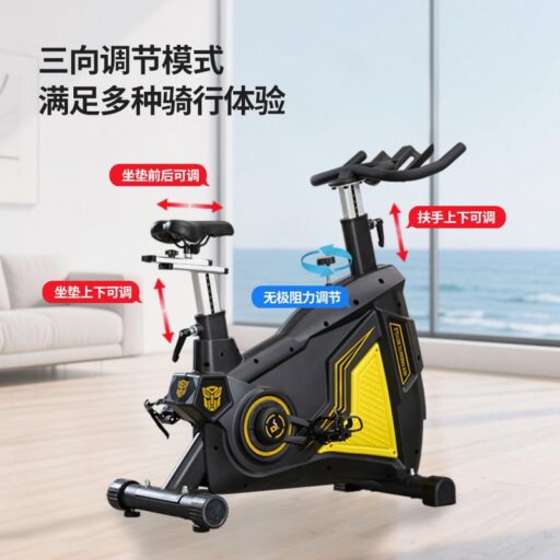 休閒健身 重訓有氧健身健身車