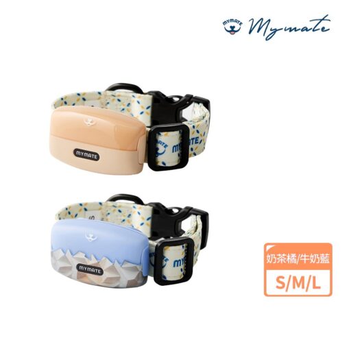 【Mymate】寵物智慧項圈裝置組 (毛孩照護 毛孩健康監測)