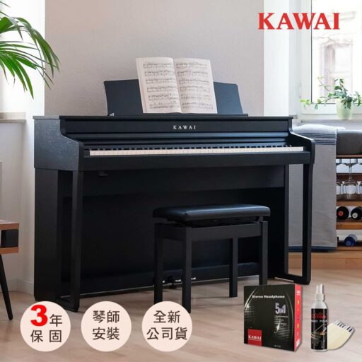 KAWAI 河合CA401 88鍵 數位鋼琴 含升降椅 贈保固3年/耳機/保養油組/全新公司貨 CA-401