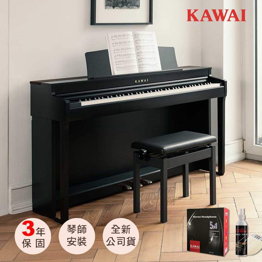 KAWAI 河合CN301 88鍵 電鋼琴 數位鋼琴 附原廠升降椅