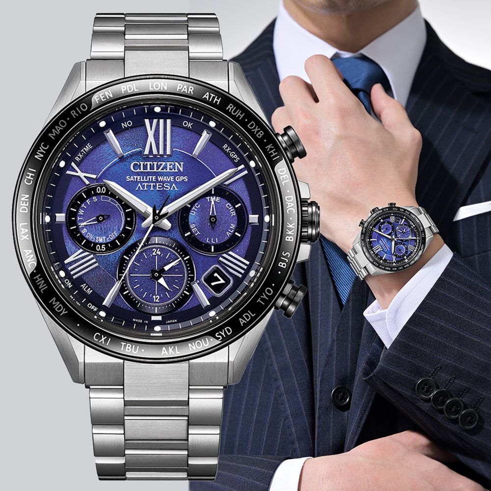 CITIZEN星辰 ATTESA 限量 寧靜之海 光動能 GPS衛星 鈦金屬 計時 男錶 CC4075-50L