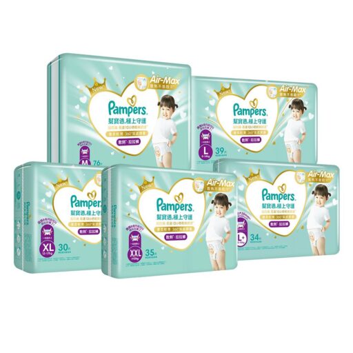Pampers 幫寶適極上守護 一級幫 拉拉褲/褲型/箱購【2箱組】
