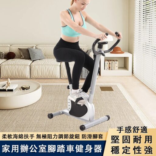 休閒健身 重訓有氧健身踏步/登山機