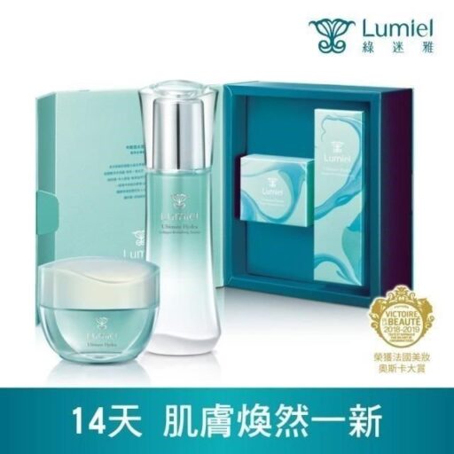 【台鹽生技】綠迷雅 超進化保濕特潤禮盒(活膚露+細緻霜)_附提袋