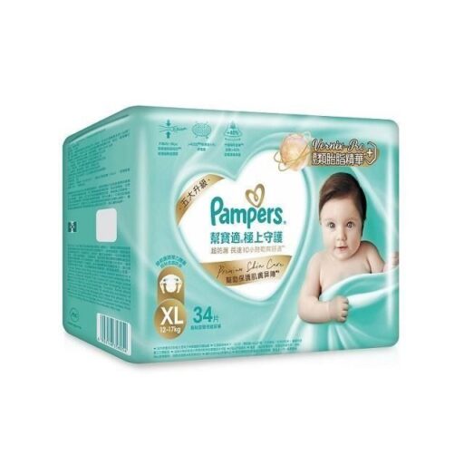Pampers 幫寶適極上守護黏貼型 XL34片*4包_購買前請先至下方確認配送區域