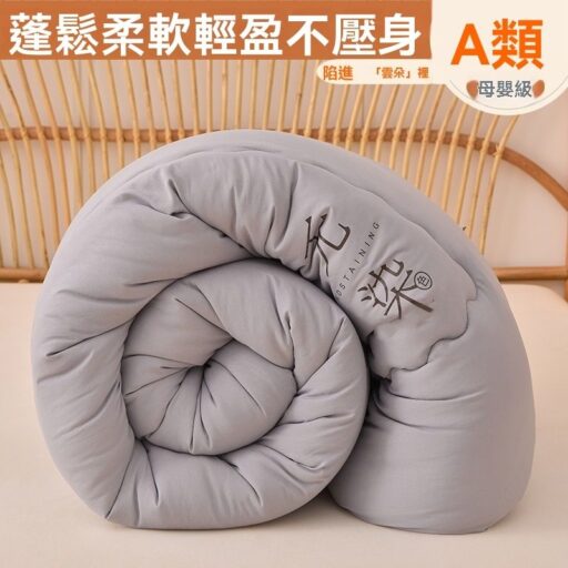 【伊達】厚被 秋冬被芯 母嬰級水洗棉被 加厚被芯 被子 四季被 床上用品大豆被 冬季柔軟被