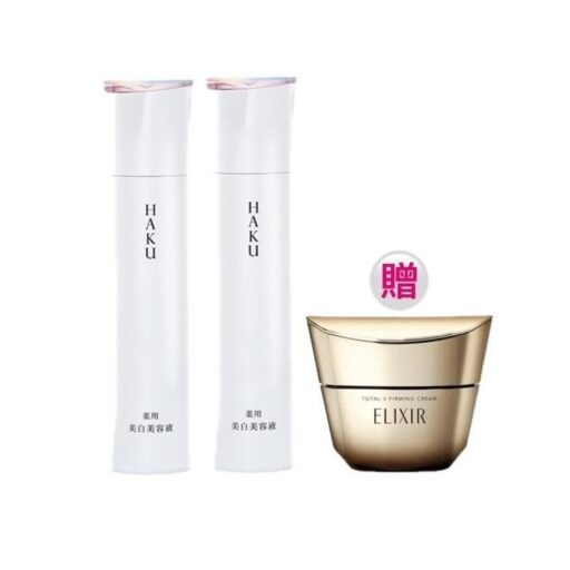 SHISEIDO資生堂 亮白V顏組