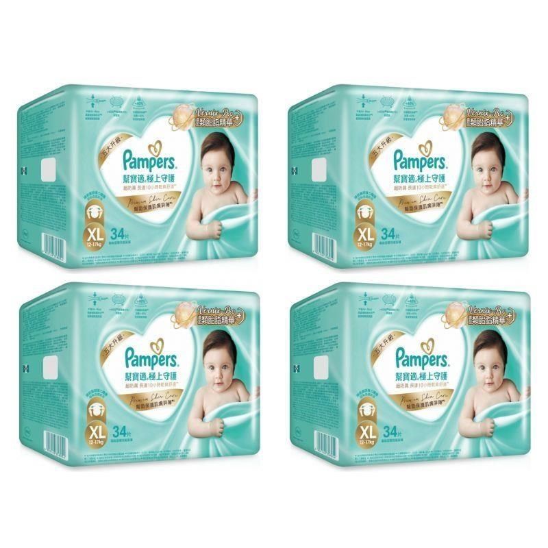 Pampers 幫寶適極上守護一級幫黏貼XL 34片*4包入(箱購)