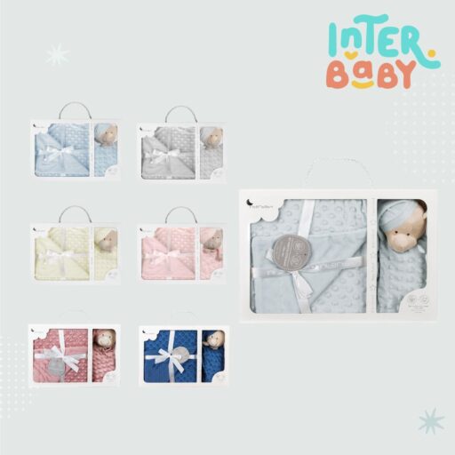 Interbaby舒眠愛豆禮盒 (80x110cm)