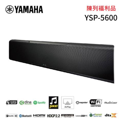 YAMAHA 山葉 (福利品)  頂級 藍芽聲霸 Soundbar YSP-5600 7.1.2聲道 家庭劇院