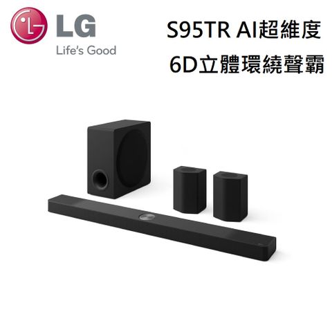 LG 樂金 Soundbar AI 超維度 6D 立體環繞 聲霸(S95TR)