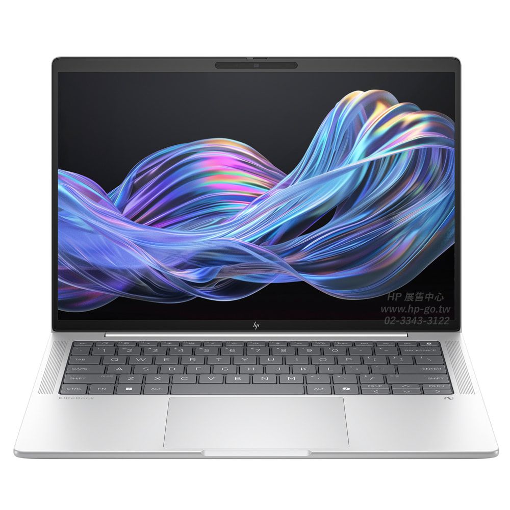 HP 惠普EliteBook X G1i 14吋 觸控 防窺 商用EVO AI筆電(Ultra 7 268V/32G/2T SSD/3年全球保固/BG2Q9PT)