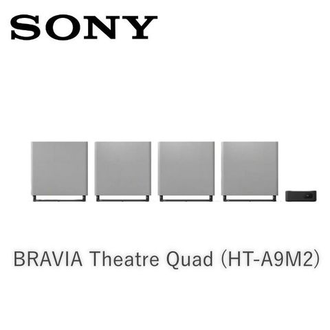 SONY 索尼 BRAVIA 旗艦款家庭劇院系統 HT-A9M2+SA-SW5