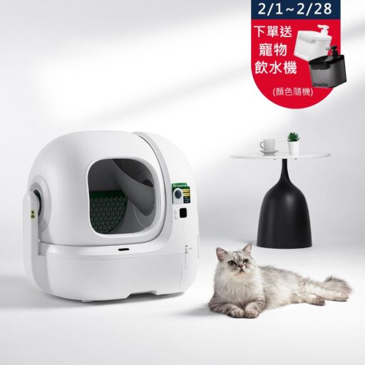 Petkit 佩奇全自動智能貓砂機 MAX PRO 2(攝影版)