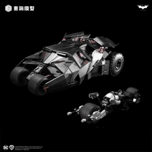 DC 蝙蝠俠 黑暗騎士 蝙蝠車&蝙蝠摩托車 組裝模型 TUMBLER & THE BAT-POO