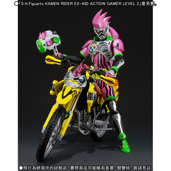 S.H.Figuarts KAMEN RIDER LAZER BIKE GAMER LEVEL 2:圖片 5
