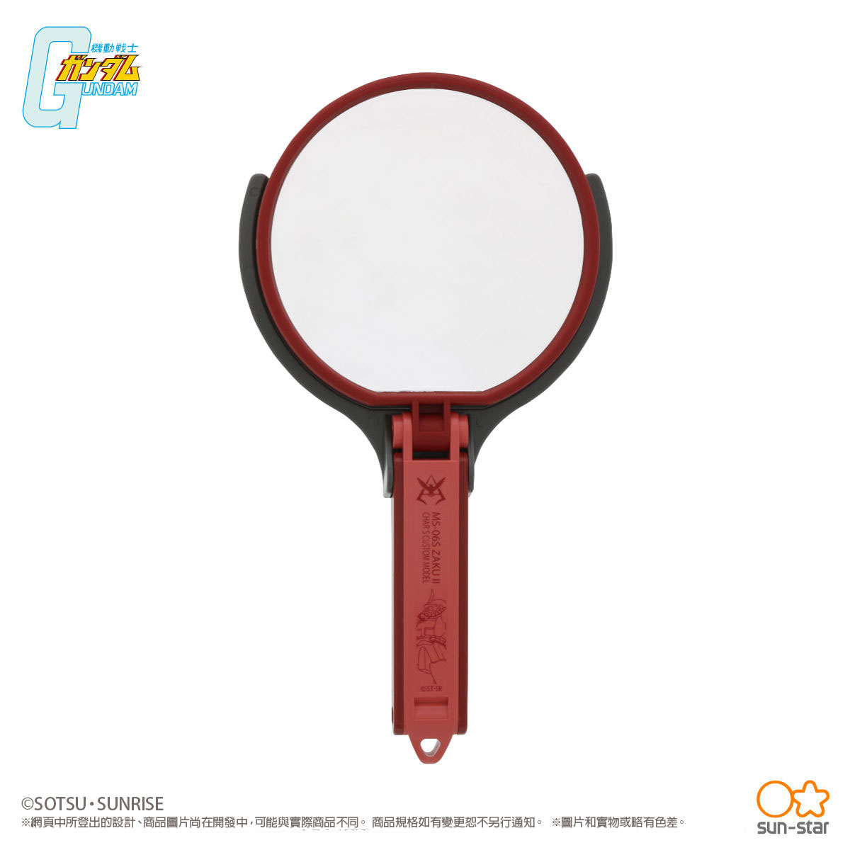 機動戰士鋼彈支架放大鏡專業版鋼彈文具 7:圖片 3