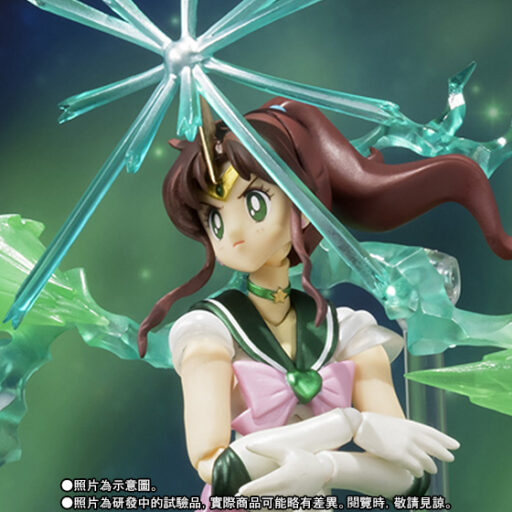 S.H.Figuarts Super Sailor Jupiter