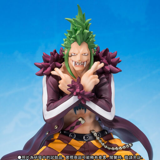 Figuarts ZERO BARTOLOMEO -Follower of Straw Hat Crew Ver.-