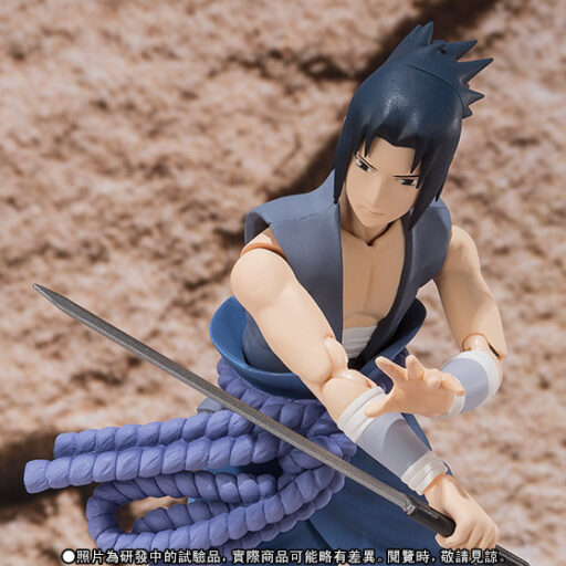 S.H.Figuarts UCHIHA SASUKE Itachi Battle