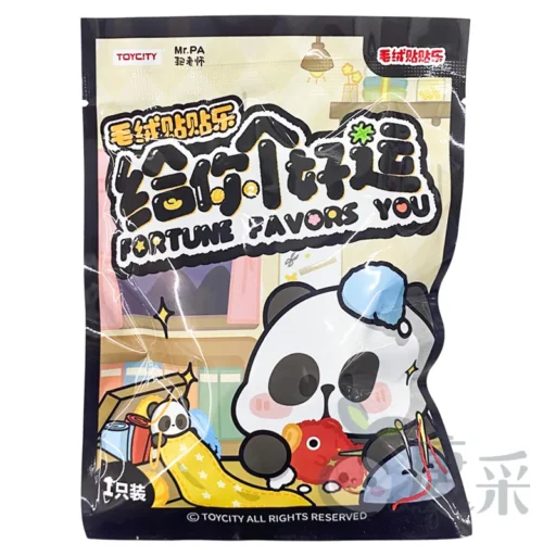 耙老師給你個好運貼貼樂盲袋(單袋/團購價10袋)-NP-393186