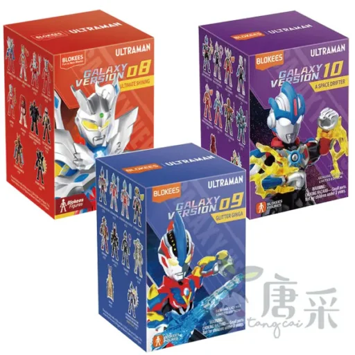 超人力霸王可動積木公仔-1144013