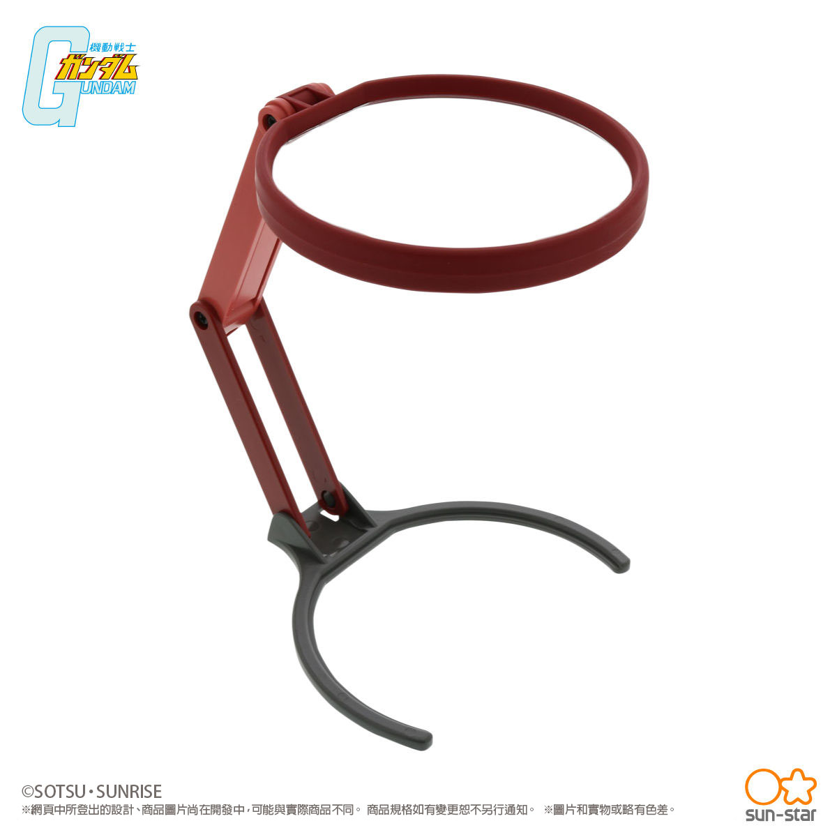 機動戰士鋼彈支架放大鏡專業版鋼彈文具 7:圖片 4