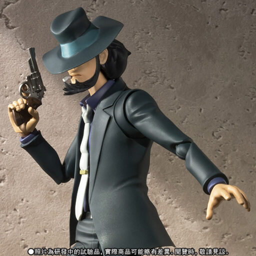 S.H.Figuarts DAISUKE JIGEN