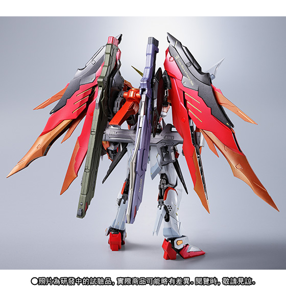 METAL BUILD DESTINY GUNDAM Heine Westenfluss Custom:圖片 3