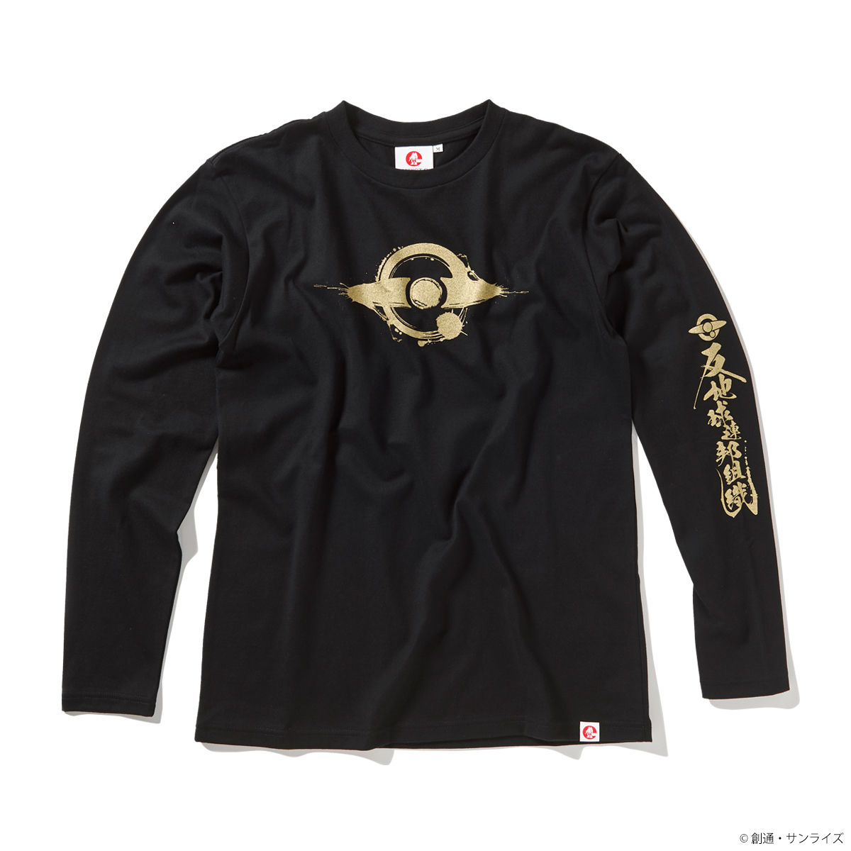 STRICT-G JP 「機動戰士Z鋼彈」 百式 水墨風長T:圖片 2