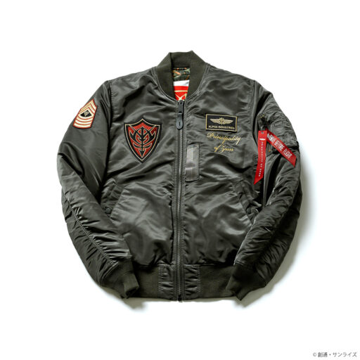 ALPHA MA-1 飛行夾克「機動戰士鋼彈」40周年紀念 吉翁軍規格