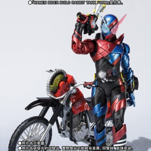 S.H.Figuarts MACHINE BUILDER & PARTS SET